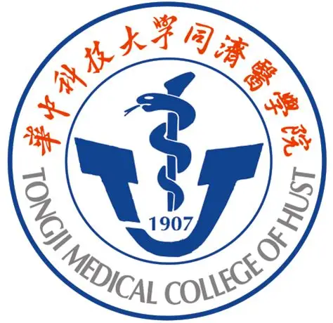 同济医学院